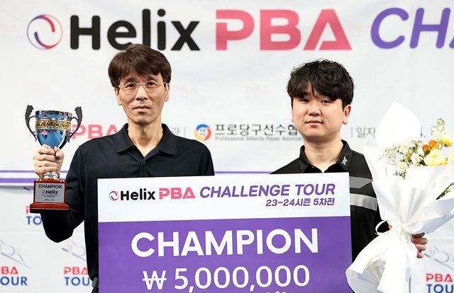 우승자 김성민A과 준우승자 이태희