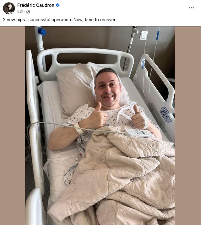 쿠드롱은 자신의 SNS를 통해 최근 수술 사실을 알렸다. 사진=쿠드롱의 SNS 갈무리