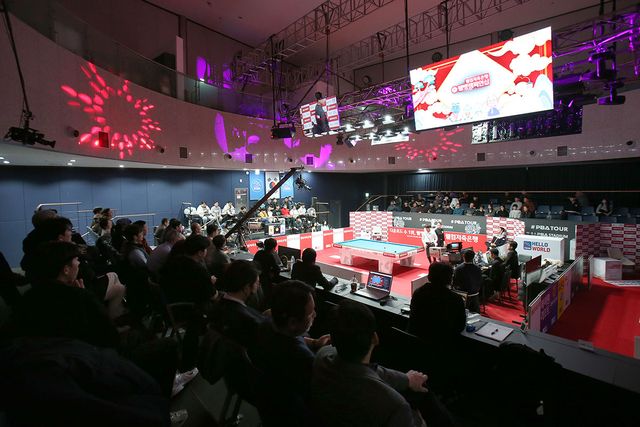 '고양 킨텍스 PBA 스타디움' 경기장 전경. 사진=PBA 제공