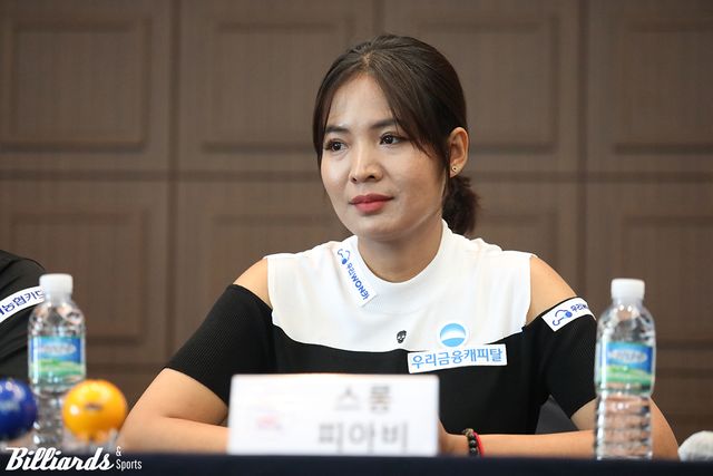 우리금융캐피탈에서 새로운 시즌을 시작하는 스롱 피아비.