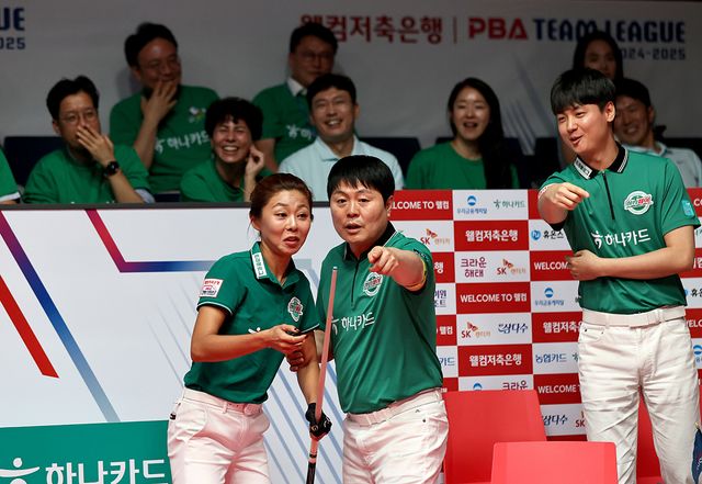 하나카드는 이날 승리로 2위로 올라섰다.