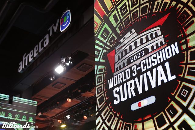 '월드 3쿠션 서바이벌'은 오는 8월 21일 여자부를 시작으로 22일부터 25일까지 남자부 경기가 치러진다.