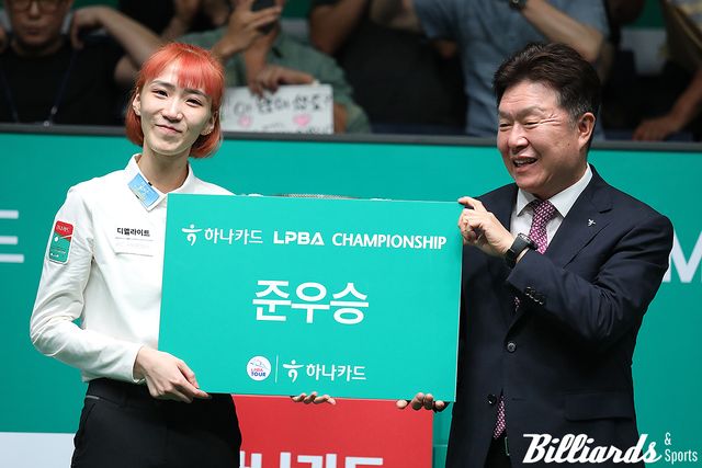 김다희가 프로당구 투어 19번째 대회 만에 결승에 올라 준우승을 차지했다.