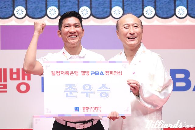 2022-23시즌 웰컴저축은행 웰뱅 챔피언십에서 준우승을 차지한 응오딘나이.