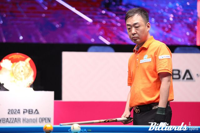 경기에 집중하고 있는 엄상필