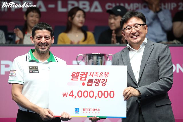 초클루는 준우승과 함께 웰컴저축은행 톱랭킹상을 받았다.