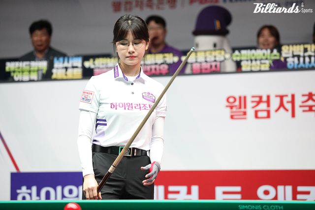 6세트에 하이런 7점타로 역전승을 노렸던 이미래는 마지막 공격이 빗나간 뒤 한지은의 스리뱅크 샷이 성공하며 8:9로 패했다.