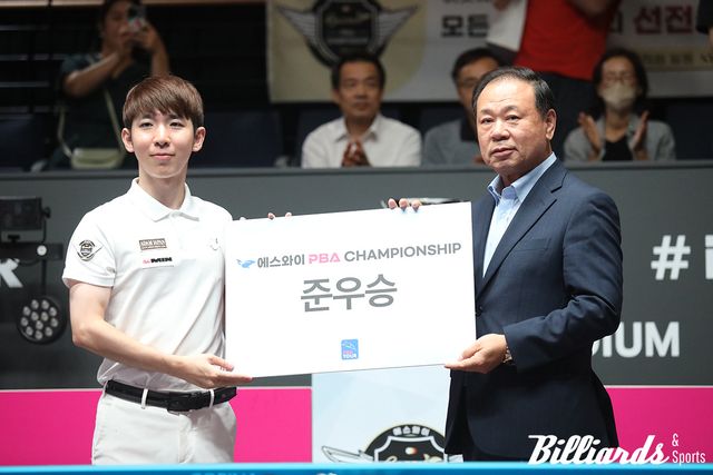 2023-2024시즌 '에스와이 PBA 챔피언십'에서 준우승을 차지한 모리 유스케