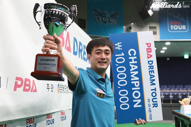 '전 배구선수' 오정수(45)가 프로당구 드림투어 7차전에서 첫 우승을 차지했다.&nbsp; 사진=고양/이용휘 기자