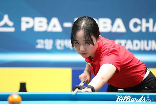 한주희의 복귀전 상대 황민지.