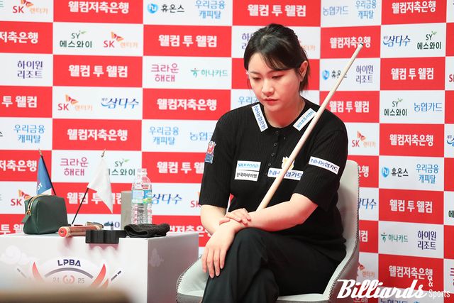 64강 첫 경기를 앞두고 마음을 가다듬고 있는 김민아(NH농협카드)