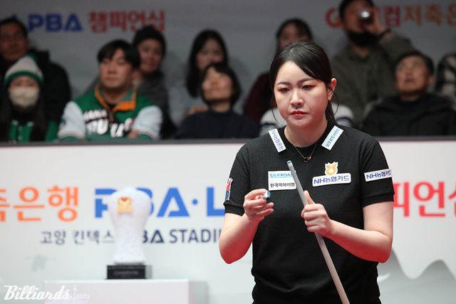 김민아는 지난 시즌에 김가영을 두 차례나 결승과 준결승에서 꺾어 이번 결승전 승리의 기대감을 높였다.