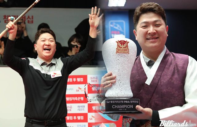 '디펜딩 챔피언' 조건휘(SK렌터카)가 한날 준결승과 결승에서 강동궁(SK렌터카), 조재호(NH농협카드)를 모두 꺾고 '웰컴저축은행 PBA 챔피언십' 우승을 차지했다. &nbsp;사진=고양/이용휘 기자