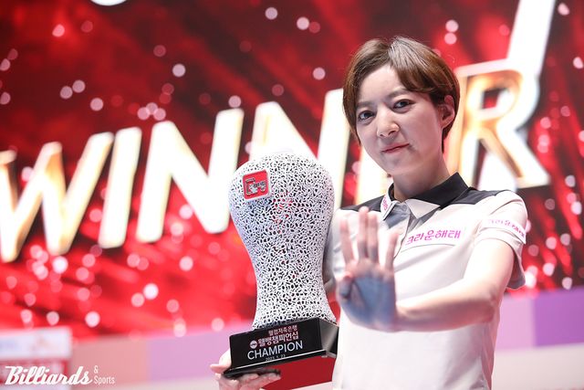 2023년 우승에 이어 2024년에 연속 결승에 올라왔던 임정숙은 아쉽게 준우승에 그쳤다.