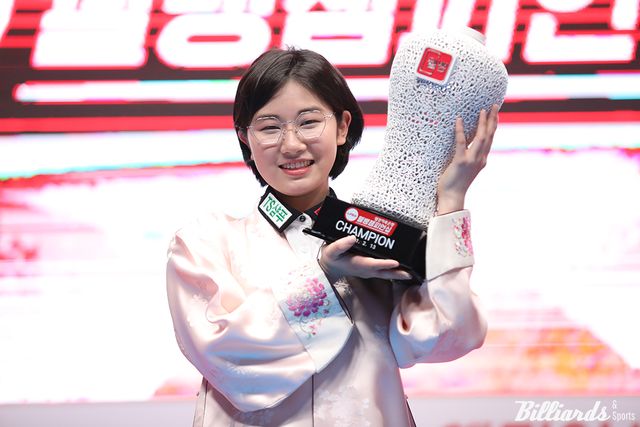 2020년 설 대회에서 준우승, 2021년에 우승한 이미래(하이원리조트).