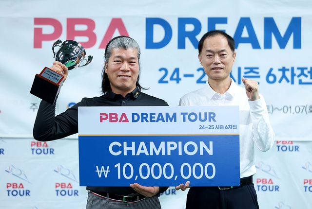 우승자 윤순재와 준우승자 조방연.