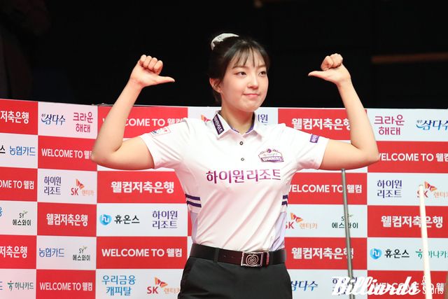 '하이원 위너스의 특급 막내' 전지우. 사진=빌리어즈앤스포츠 DB