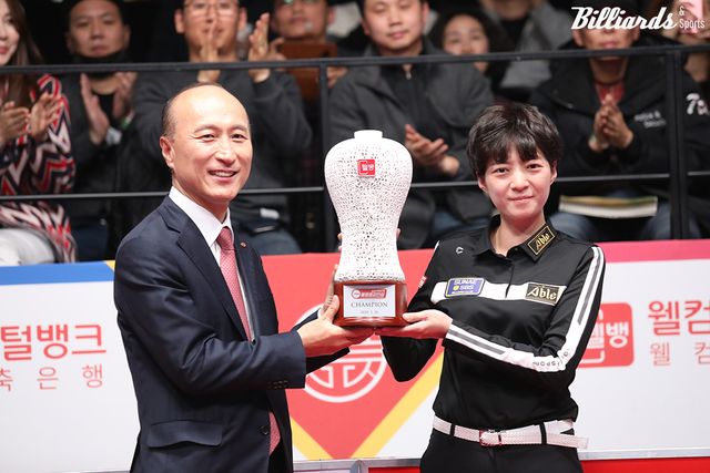 '설 여왕' 임정숙은 2020년 초대 우승과 2023년 우승, 2024년에 준우승을 차지했다.