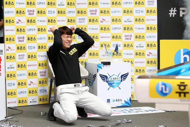 프로당구 이적 후 첫 우승을 차지한 최성원.