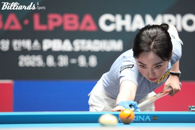 프로당구 2025-26시즌 6차 투어 휴온스 PBA-LPBA 챔피언십이 오는 20일부터 28일까지 경기도 고양시의 고양 킨텍스 PBA 스타디움에서 개최된다.&nbsp; 사진=이용휘 기자