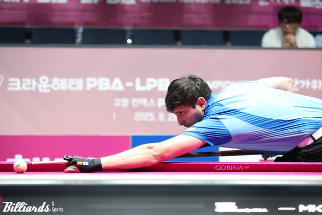 '디펜딩 챔피언' 다비드 마르티네스(크라운해태)는 128강전에서 와일드카드로 출전하는 김기원을 상대한다.