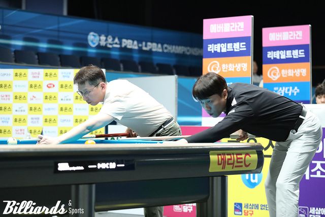 최성원과 김성민2의 뱅킹.