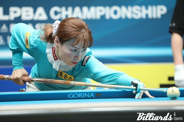 애버리지 1.344로 오수정을 꺾고 전날의 부진을 털어낸 이신영.