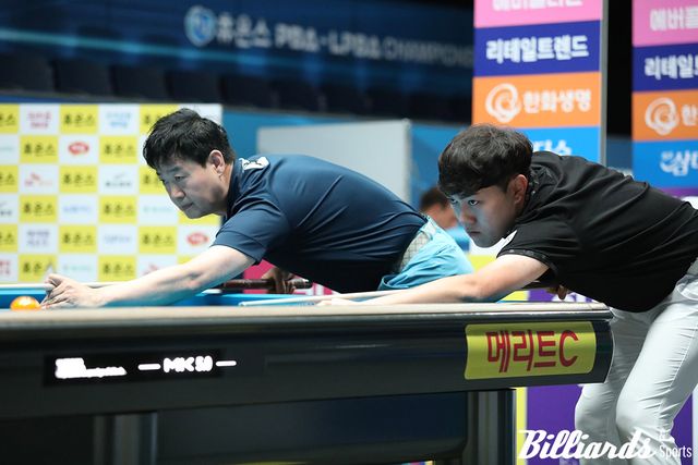 이국성과 김준태의 뱅킹