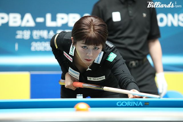 휴온스 LPBA 챔피언십 4년 연속 우승의 대기록 작성과 시즌 3연승 등 기록에 실패한 김가영(하나카드).