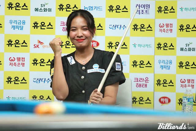 스롱은 김상아를 이번 시즌 2차 투어 '하나카드 챔피언십' 8강에서 세트스코어 3-1로 꺾은 바 있다.