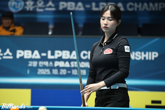 8강에서 아쉽게 탈락한 박정현(하림).