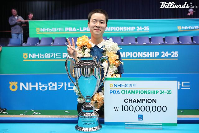 3쿠션 역사상 최초로 10대 나이로 메이저대회 우승을 차지하며 우승상금 1억원을 거머쥔 김영원.