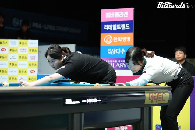 김민아 vs 김상아의 결승전 뱅킹 장면.