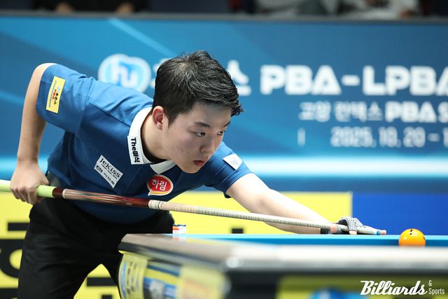 2007년생 김영원(18·하림)이 6차 투어 휴온스 PBA 챔피언십에서 전 경기 애버리지 2점대 이상 승리를 거두며 화려하게 부활했다.&nbsp; 사진=고양/이용휘 기자