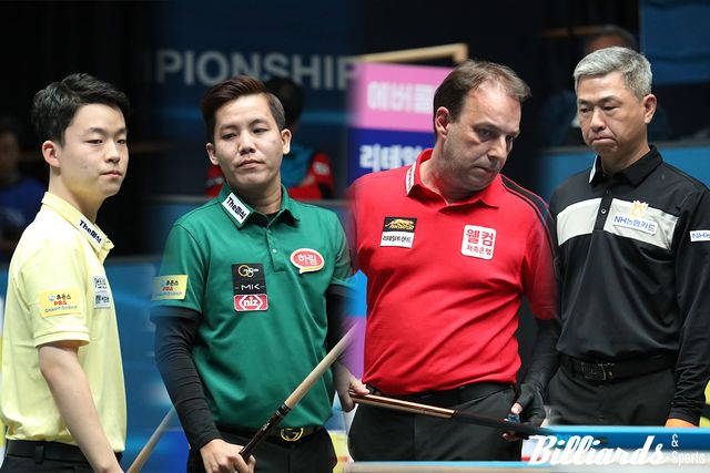 프로당구 6차 투어 휴온스 PBA 챔피언십의 4강이 압축됐다. 왼쪽부터 김영원, 응우옌프엉린, 다니엘 산체스, 마민껌.&nbsp; 사진=고양/이용휘 기자