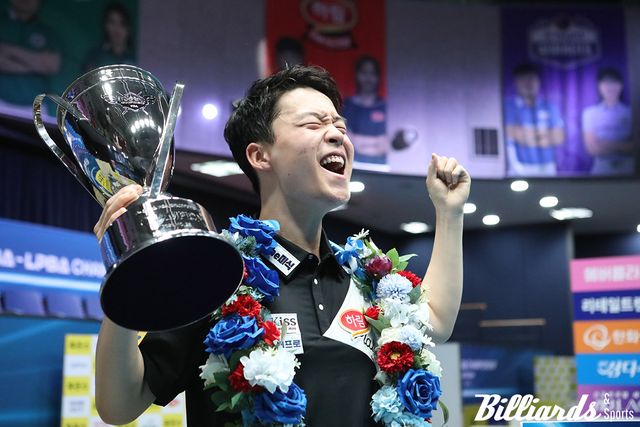 PBA 6차 투어 우승자 김영원.