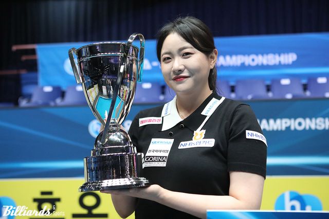 LPBA 6차 투어 우승자 김민아