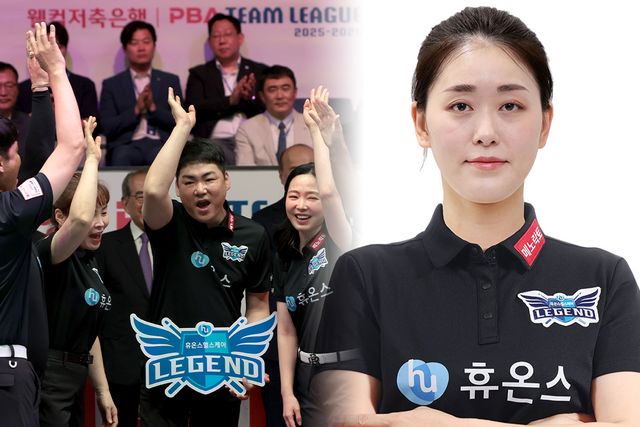 여자 프로당구 최지민(33)이 휴온스에 추가 선발돼 PBA 팀리그에 처음 합류한다.&nbsp; 사진=PBA 제공
