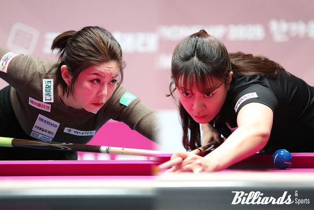 이미래를 꺾고 올라온 김가영과 김세연과의 설욕전에서 승리한 임경진이 결승에서 맞붙는다. 사진=고양/이용휘 기자