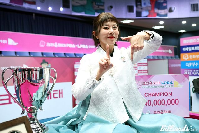 김가영(하나카드)이 5일 열린 크라운해태 LPBA 챔피언십 한가위에서 우승을 차지하며 통산 17승과 2년 연속 한가위 챔피언십 우승을 차지했다.&nbsp; 사진=고양/이용휘 기자