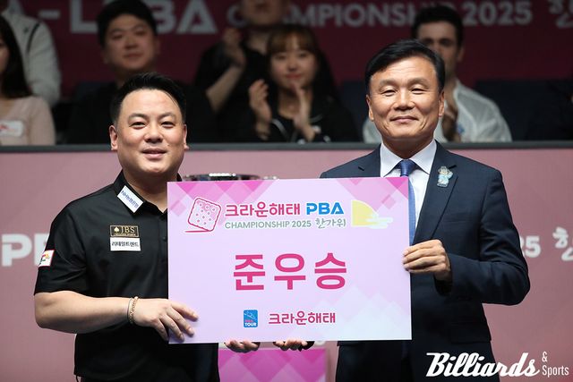 시즌 두 번째 준우승을 차지한 조재호와 크라운해태 기종표 단장. 사진=고양/이용휘 기자