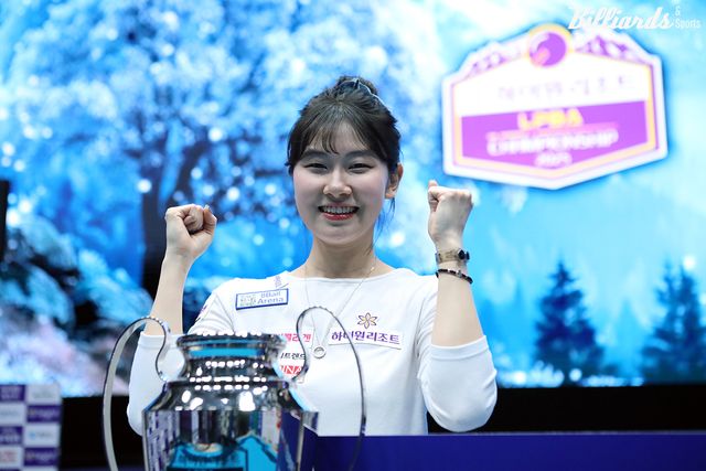 이미래(하이원리조트)가 4년 9개월 만에 LPBA 투어 정상에 오르며 통산 5승을 달성했다.&nbsp; 사진=정선/이용휘 기자