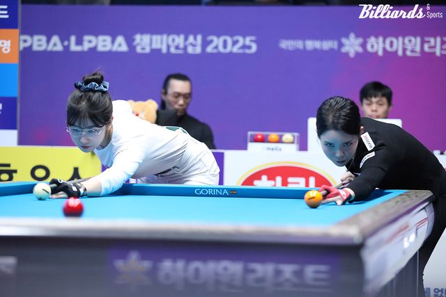 이미래 vs 이우경의 결승전 뱅킹 장면.