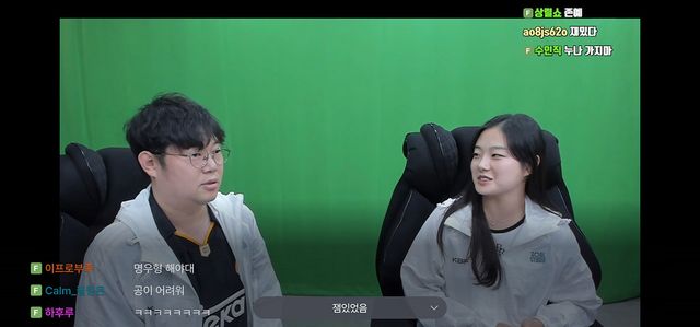 SOOP 플랫폼에서 허채원과 함께 조명우 대 에디 멕스의 준결승전을 중계하고 있는 감스트. 사진=감스트 방송화면 갈무리