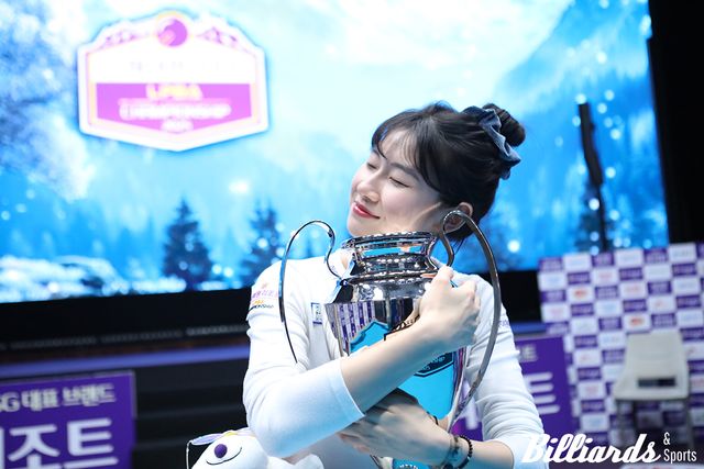 LPBA 5번째 우승 트로피를 품에 안은 이미래