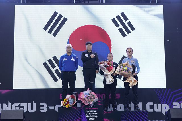 우승을 차지한 조명우(서울시청)를 비롯해 준우승 마르코 자네티(이탈리아), 공동 3위 에디 멕스(벨기에) 글렌 호프만(네덜란드) 등 폐회식 시상대에 선 입상자들.&nbsp; 사진=SOOP 제공