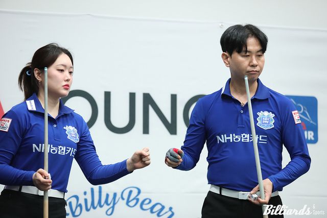 NH농협카드 김보미와 김현우1.&nbsp;