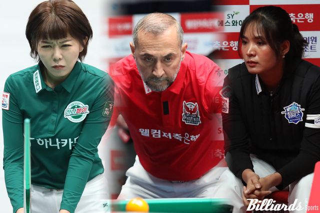 하나카드와 웰컴저축은행, 우리금융캐피탈이 프로당구 PBA 팀리그 4라운드에서 나란히 2패를 당하며 연패의 늪에 빠졌다.&nbsp; 사진=고양/이용휘, 김민영 기자