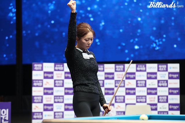 김가영이 지난 시즌 7차 투어 '하이원리조트 LPBA 챔피언십'을 우승하는 순간.