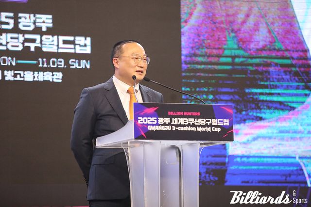 환영사를 전하고 있는 광주광역시 박종규 회장.